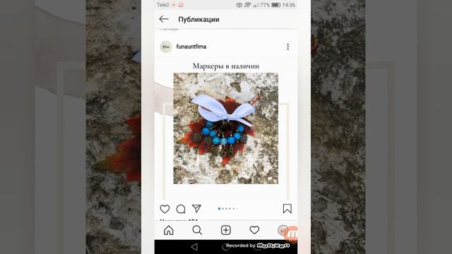 ПРОДВИЖЕНИЕ ИНСТАГРАМ: Обзор @funauntfima & @ghostly_house ВЫПУСК '2019 // Первый Креативный смотреть онлайн