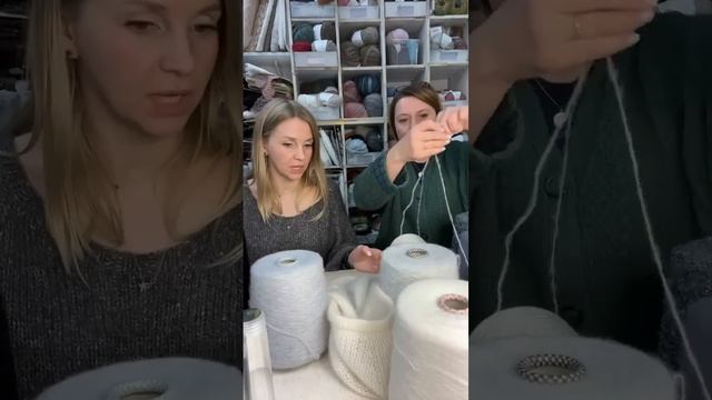 Вспушенные кашемиры на бобинах