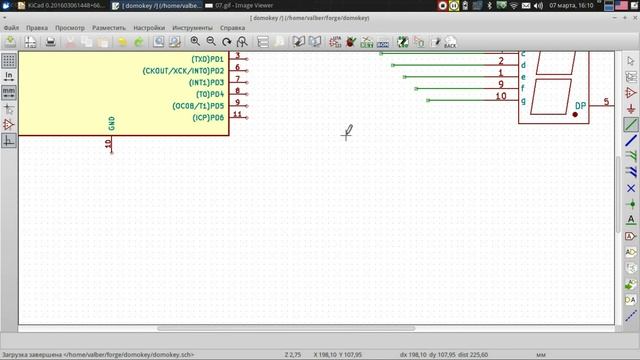 Начало работы в KiCAD: Создаем принципиальную схему в EESchema
