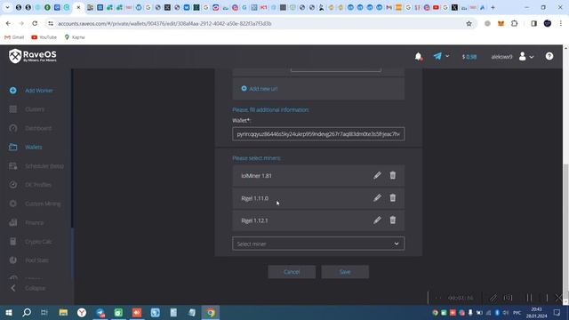 МАЙНЮ PYRIN SOLO | НОВЫЙ МОБИЛЬНЫЙ КОШЕЛЁК PYRIN WALLET | ВИДЕОКАРТЫ 3070 LAPTOP смотреть онлайн