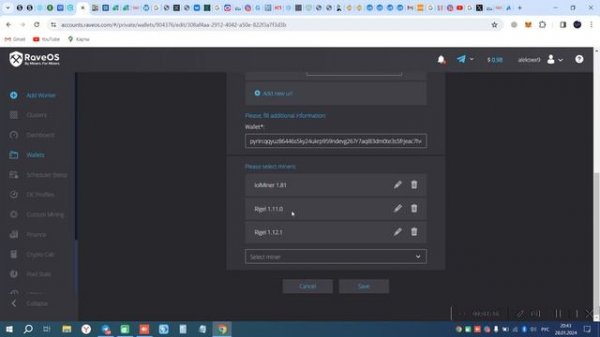 МАЙНЮ PYRIN SOLO | НОВЫЙ МОБИЛЬНЫЙ КОШЕЛЁК PYRIN WALLET | ВИДЕОКАРТЫ 3070 LAPTOP