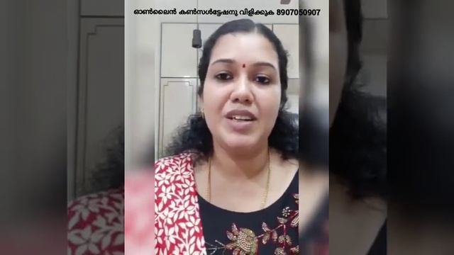 സ്ത്രീ വന്ധ്യത ചികിത്സ ആയുർവേദത്തിൽ | Ayurveda Female Infertility Treatment | Dr Divya Sreenath | смотреть онлайн