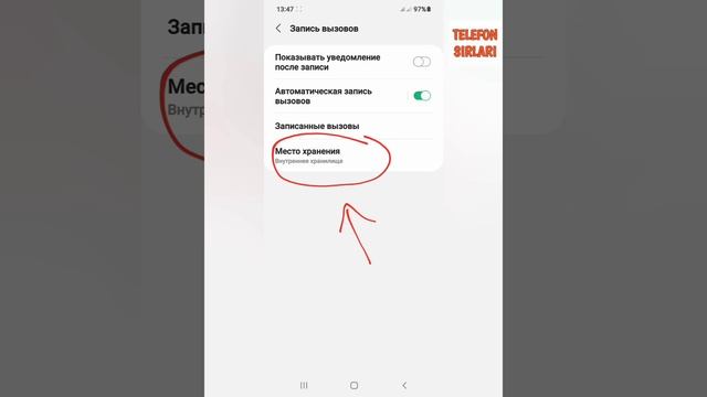 TELEFON QO'NG'IROQLARINI ESHITISH VA KUZATISH 2022 смотреть онлайн