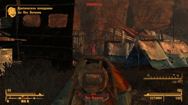 Fallout New Vegas #28 - Я забыл забыть смотреть онлайн