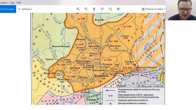 Даниил Александрович Московский смотреть онлайн