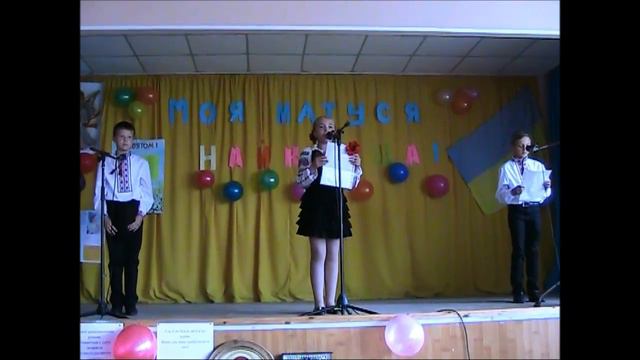 Свято до Дня Матері "Моя мама - найкраща" смотреть онлайн