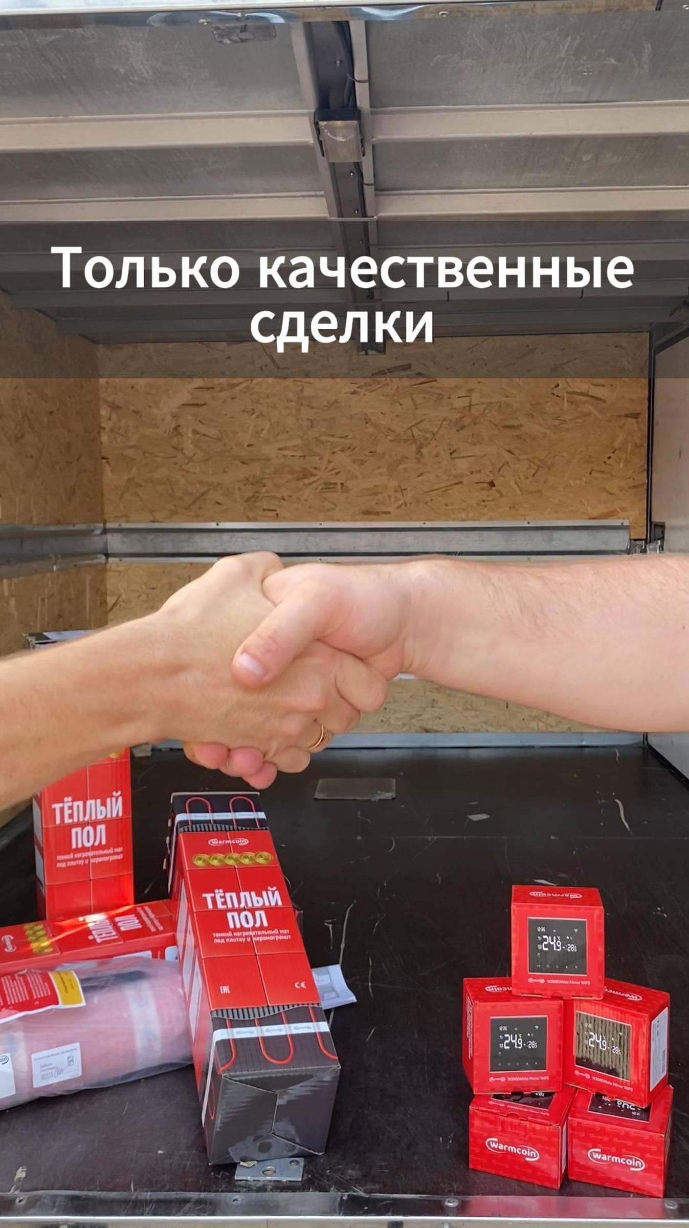 С нашими менеджерами всегда можно договориться и найти общий язык💣♠🖤♣ смотреть онлайн