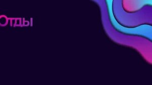 Китайская жиротопка