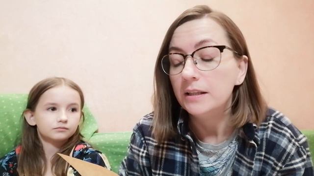 Франц Кафка "О притчах" смотреть онлайн