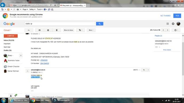 What is Static IP Address?How to Apply Static IP? How to Check Static IP Activared or Not? смотреть онлайн