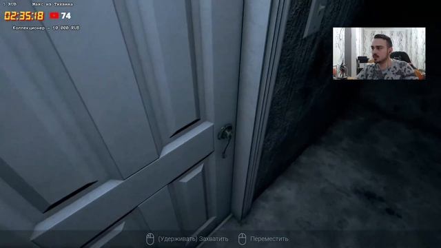 САМАЯ СТРАШНАЯ ИГРА 2021 ►  VISAGE / ВИЗАЖ [18+] X1