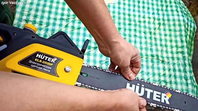 Электропила Цепная HUTER ELS 2000P. Обзор, натяжение смазка цепи. Рекомендации при эксплуатации. смотреть онлайн