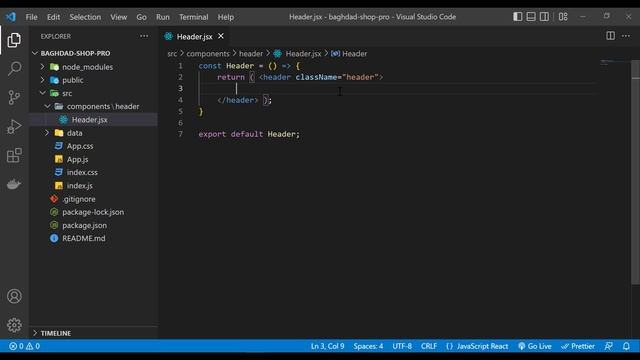 E-commerce App with React JS : #02 - Installing the project смотреть онлайн
