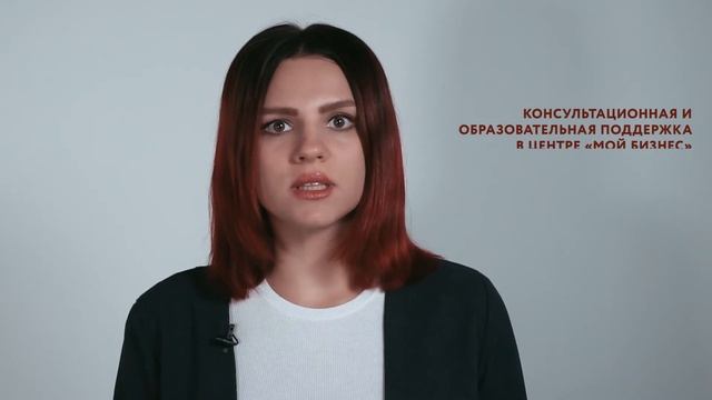 Мастерство в Дизайне