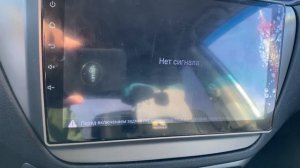 2din(Дин) магнитола! Не работает камера заднего вида!!!! Нет сигнала!!! Решение)!