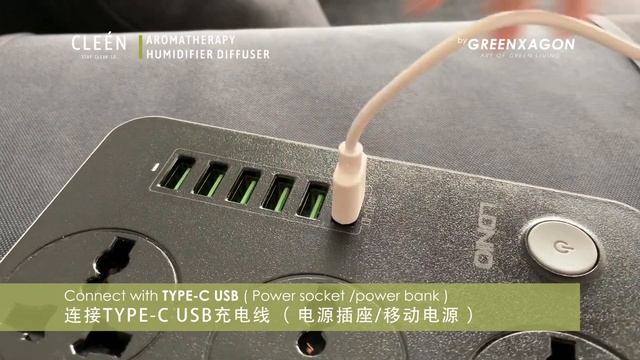 CLEEN Aromatherapy Humidifier Diffuser смотреть онлайн