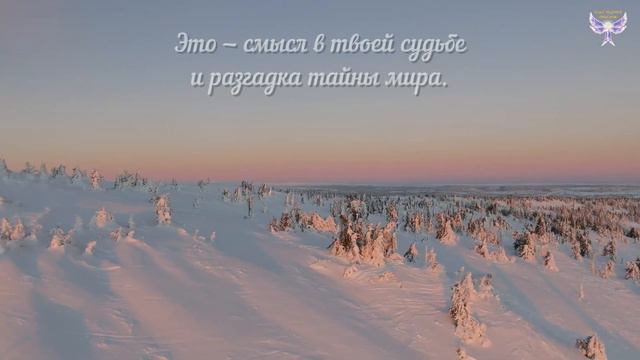 С Рождеством Христовым! смотреть онлайн