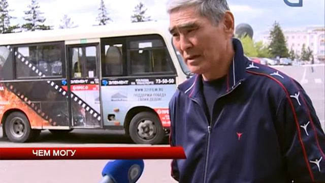 Чем могу смотреть онлайн