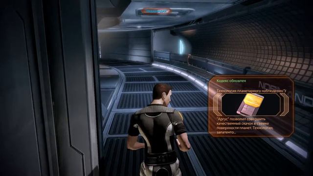 ПОМОЩЬ АРИИ ВО ХМЕЛЮ! ▲ Mass Effect 2 (Part 7) смотреть онлайн