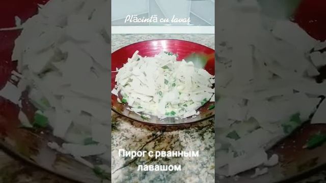 Пироги с черникой и амарантом