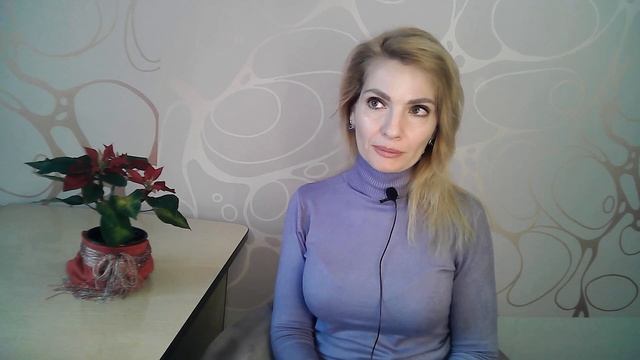 Высокие вибрации / Как повысить свои вибрации, частоты смотреть онлайн