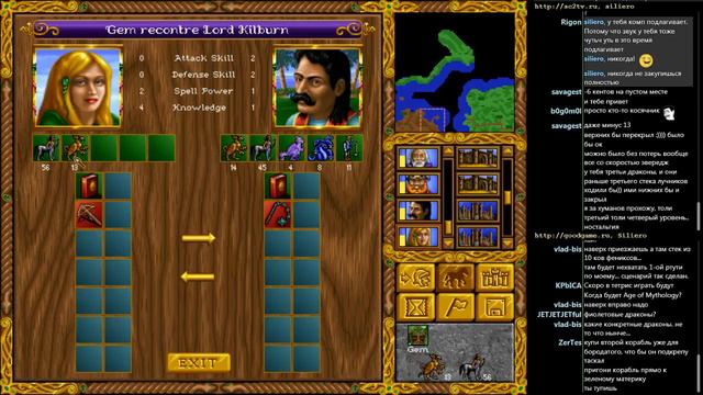 Прохождение Heroes of Might and Magic I, часть 5-2 смотреть онлайн