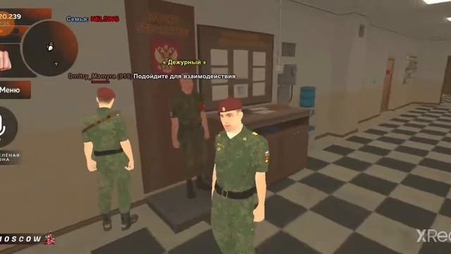 ЗАБРАЛИ В АРМИЮ! | BLACK RUSSIA | ДЕНЬ В ОРГАНИЗАЦИИ #1 | (CRMP MOBILE) смотреть онлайн