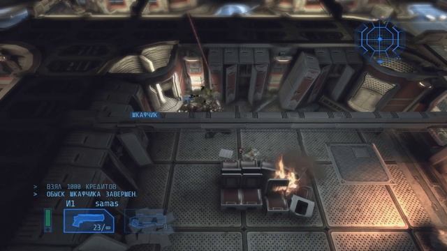 Проблемы с питанием ► Alien Breed: Impact ► №5 смотреть онлайн