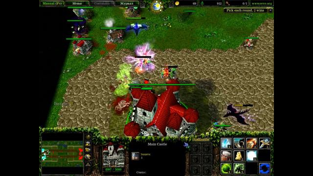 Бьемся не на жизнь, а на смерть (Warcraft 3 Frozen Throne) Castle Fight #1 смотреть онлайн