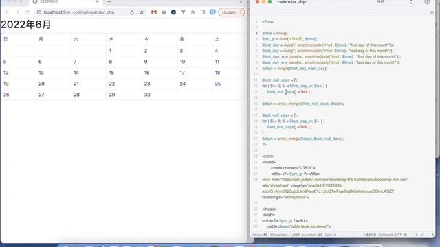 PHPで日付関数dateやstrtotimeをいじってカレンダーを作ってみる смотреть онлайн