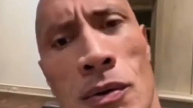 Скала удивляется