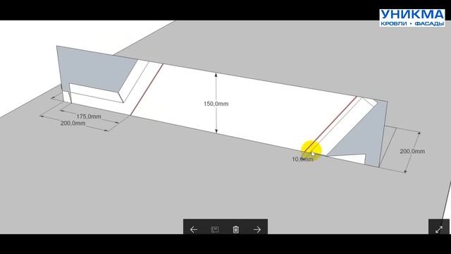 Обход трубы на кровле из металлочерепицы. Пошаговая инструкция по монтажу. Монтаж металлочерепицы