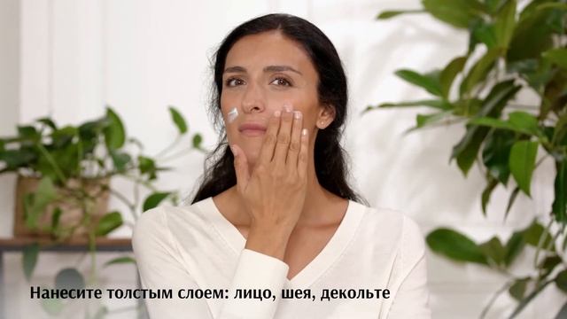 Видео-инструкция: восстановление и релаксация для кожи перед сном Dr.Pierre Ricaud смотреть онлайн