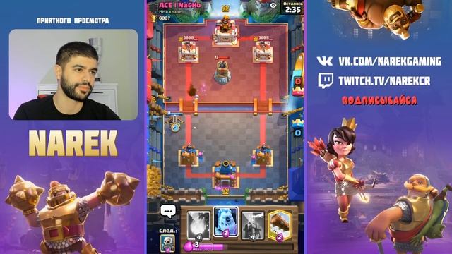 ОРбалет 2.9 в руках ЧЕМПИОНА РОССИИ ▶ CLASH ROYALE смотреть онлайн