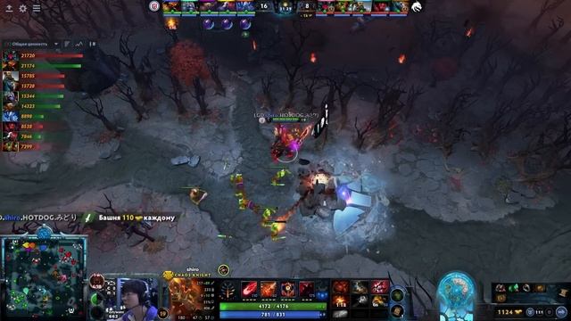 МАТЧ ЗА ВЫХОД В ФИНАЛ ИНТА! | Spirit Vs LGD #1 (BO3) The International 2023