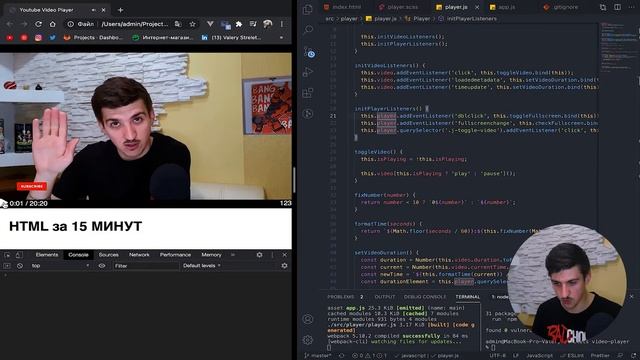 КАК НАПИСАТЬ свой ЮТУБ ВИДЕО-ПЛЕЕР (javascript, без либ) смотреть онлайн