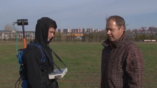 Магнитометр MMPOS смотреть онлайн