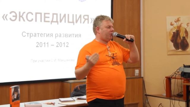Форум "Бизнес и Жизнь" - бизнес смотреть онлайн