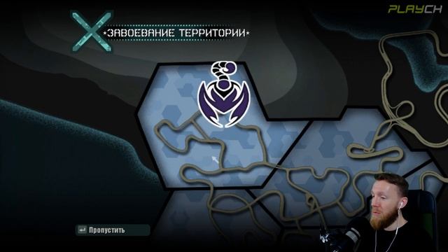 Босс Кенджи | Need for Speed Carbon | 3 смотреть онлайн