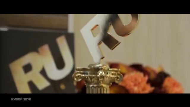 Народный Махор. 