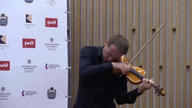 B. Bartok. Solo Sonata I Mov. Robert Brem