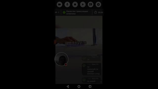 Стрим игры "Block Strike". Хеллоуин смотреть онлайн