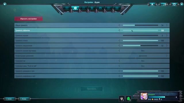 ПОСТИРАЛ СЫНА. ДОВОЛЕН СОБОЙ!? (Монтаж №9) Paladins смотреть онлайн