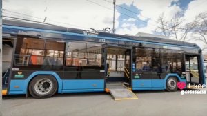 ТРОЛЛЕЙБУС. НОВЫЙ. ЕКАТЕРИНБУРГ СКОРО.  15.08.2023 ГОДА.  50 ШТУК.