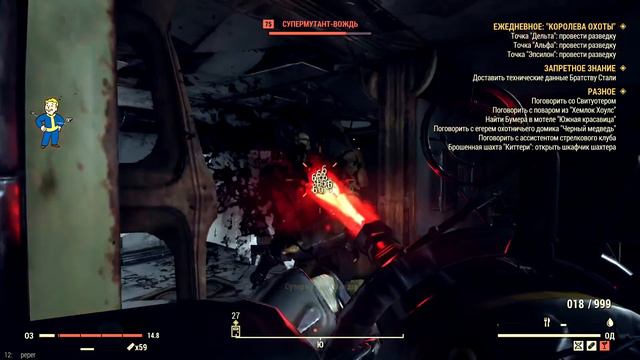 !ОБЗОР --- Новое оружие 