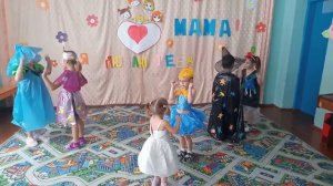 «У тебя, у меня звонкие ладошки»
