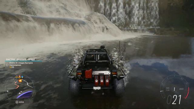 FORZA HORIZON 5 - МОЩНЫЙ THE HALO WARTHOG против СИЛЬНОГО ВОДОПАДА #8 смотреть онлайн