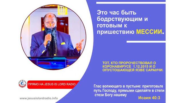 10.03.2022 ПОЛУДЕННЫЙ ХЛЕБ - СИЛА ВОСКРЕСЕНИЯ ХРИСТА смотреть онлайн