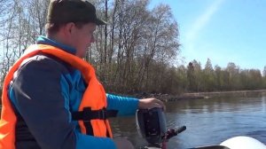 Лодочный мотор Ямаха 2 л с    yamaha 2CMHS