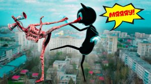 Сиреноголовый против Картун Кэт в реальной жизни Siren Head & Cartoon cat 2 часть